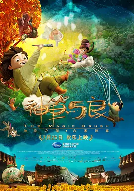 精品国产免费一区二区